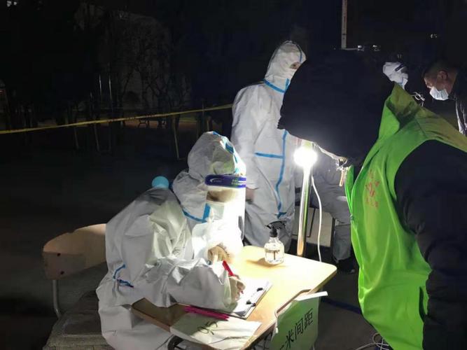 抗击疫情,邮储银行大连开发区支行 党员志愿者在行动