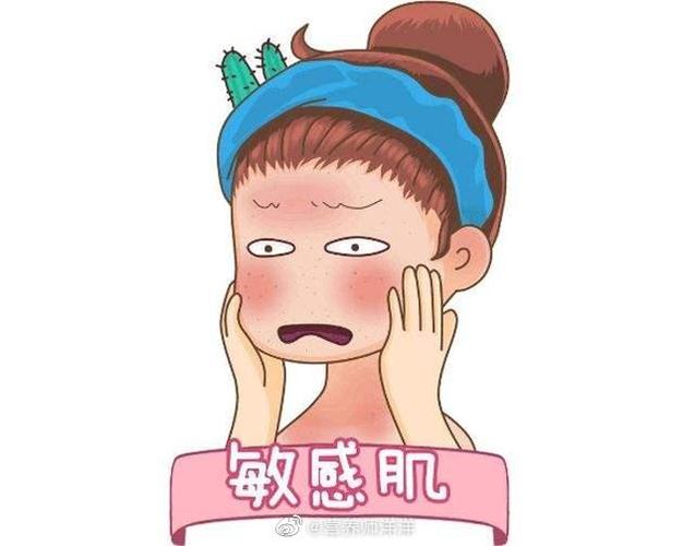 多少# 【洋洋养生时间～秋冬季皮肤状态差咋办】 皮肤过敏 皮肤在干燥