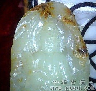 黄白河磨玉观音