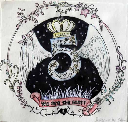 3 一 等 奖 51颗繁星,共同飞翔于绚烂的星空,被藤蔓包裹的我们,终有