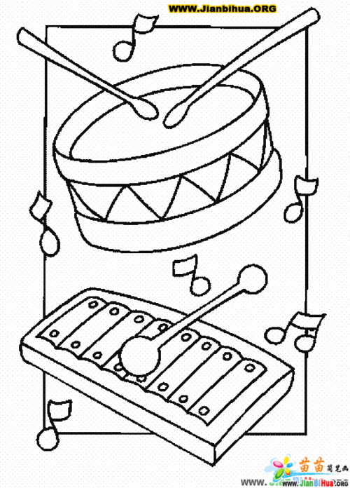 瑶族衣服简笔画