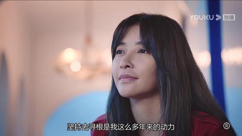 新一集法证先锋里出现了许维恩?
