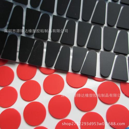 【硅橡胶制品】 红色圆形橡胶垫 黑色格纹硅胶垫 手机