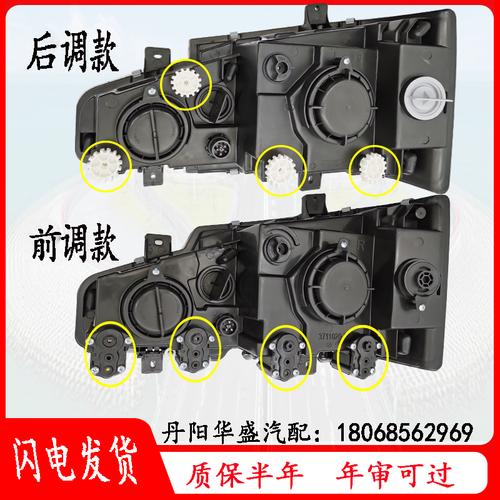 解放j6大灯总成新款一汽j6p货车透镜led大灯总成