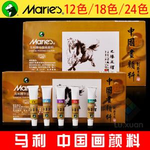 品牌名称: 马利国画颜料12色5ml
