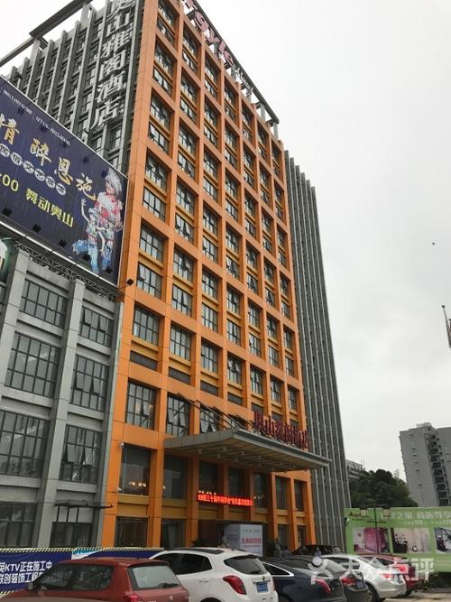 恩施奥山雅阁酒店图片 - 第48张