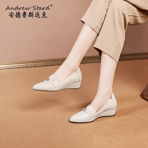 andrewstark资料,andrewcarnegie andrew stark品牌 坡跟单鞋女真皮2021新款时尚尖头中跟舒适休闲皮鞋
