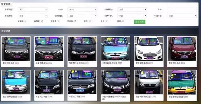 "海燕系统"不久会在广州启用