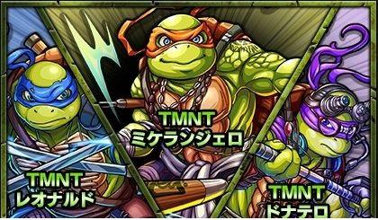 怪物弹珠忍者神龟跨界合作神龟弹珠降临
