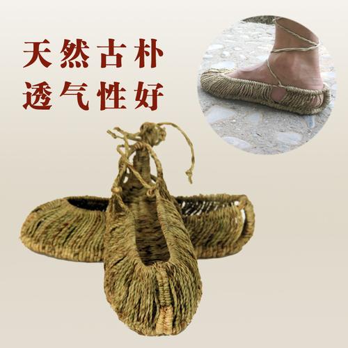 传统纯手工草鞋麻鞋精品草鞋全包头僧侣草鞋麻鞋_7折现价55.8元