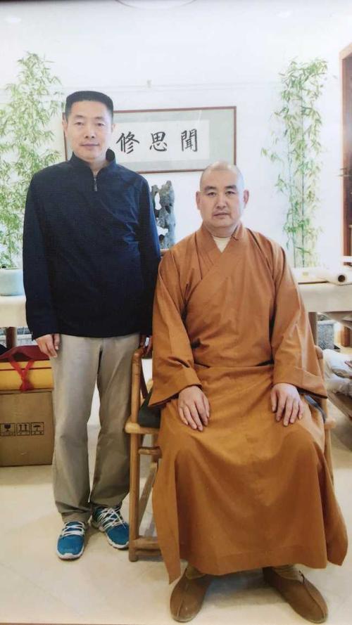 与五台山佛教协会会长昌善法师一起