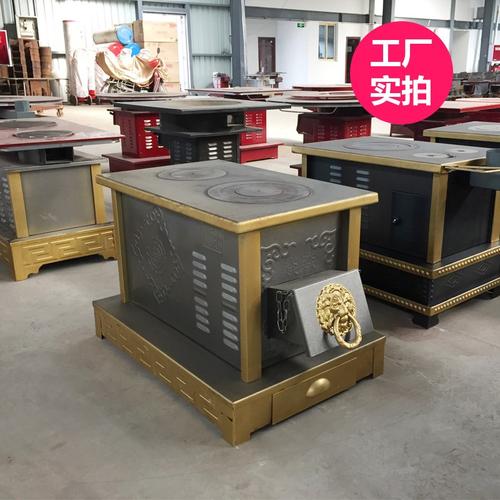 柴火取暖暖炉家用颗粒藏式火炉西藏煤球室内取暖炉