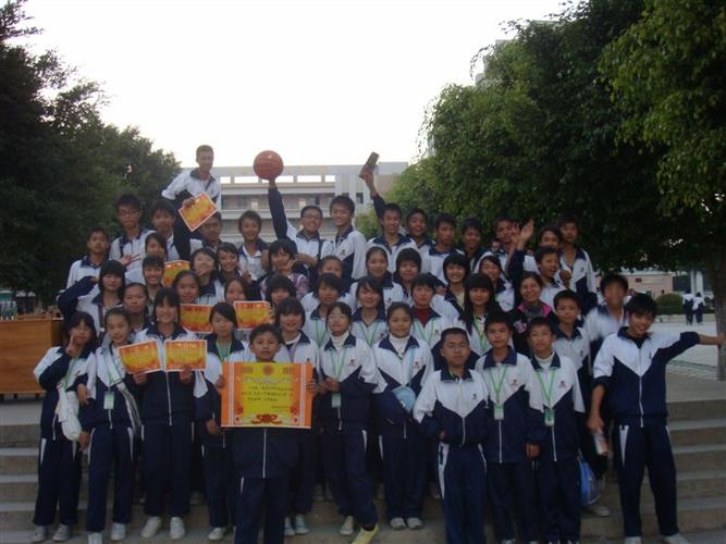 佛冈县城东中学