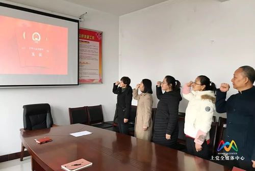 区妇联(刘艳芳)