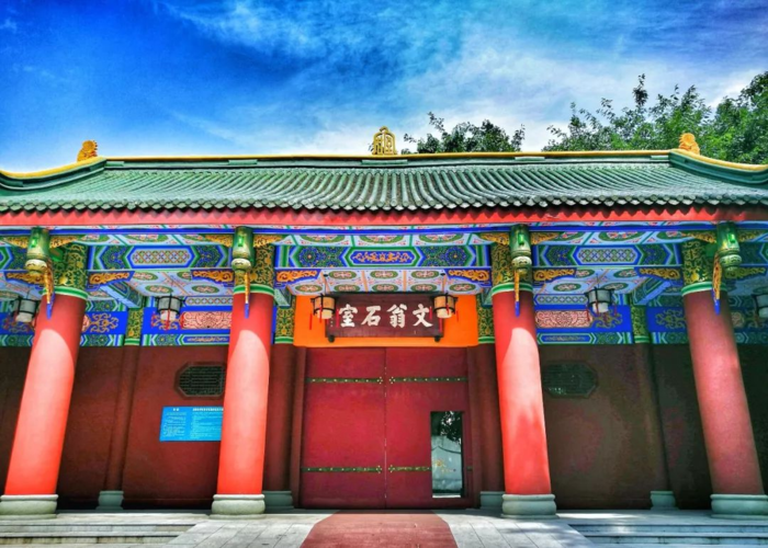 千年之约成都石室中学今日迎来2160周年校庆