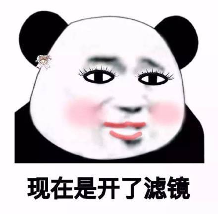 2021-08-15 21:26:509图用户664你爸爸我绝不认输2021-08-15 21:20