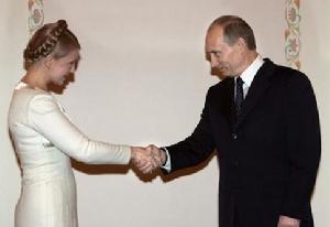 普京与季莫申科