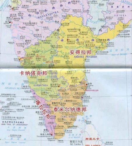 操达罗毗荼语系,具体有可以分成泰米尔语,泰卢固语,马拉雅拉姆语,坎纳