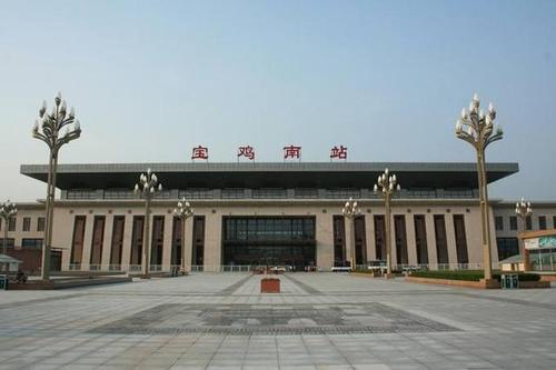 陕西宝鸡的两大车站,其中一个是陕西省四大客运节点枢纽之一!