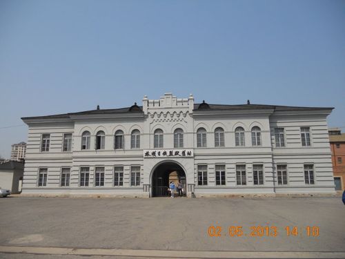 日俄监狱——大连旅顺