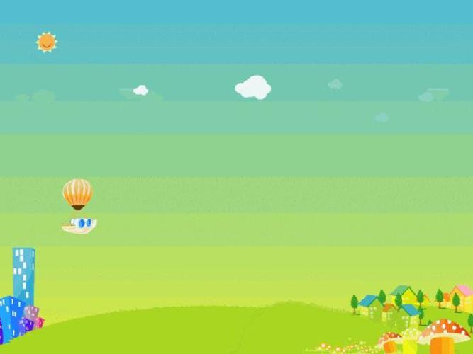 漂亮动态的幼儿儿童教育ppt模板