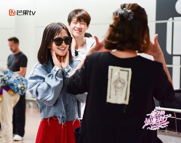 《妻子》魏大勋"抢位"蔡徐坤 称谢娜为妈妈遭嫌弃