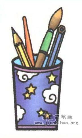 简笔画 日常用品简笔画 常用用品简笔画 >> 正文内容   什么是笔筒?