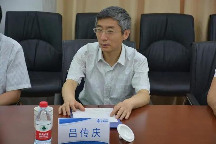 泰安市司法局张培峰局长 等领导一行莅临山东泰山蓝天