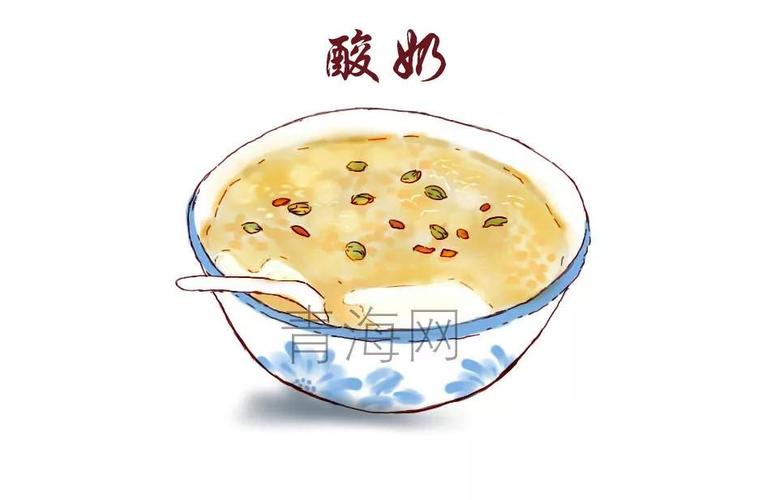 20款青海最新手绘版美食!看饿了.