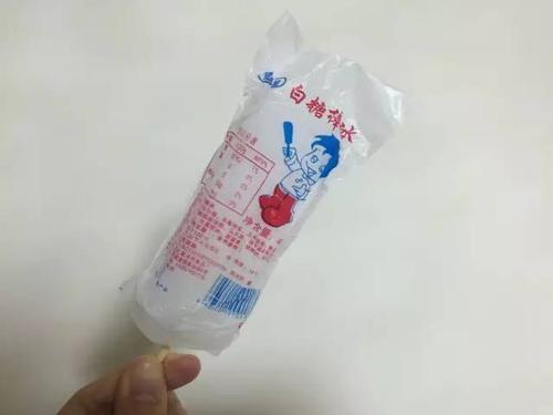 白糖棒冰