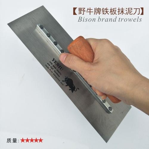 [龙旭商行] 刮腻子批刃刮板阴阳角坤具 泥工抹灰刃小抹子 野牛铁板抹