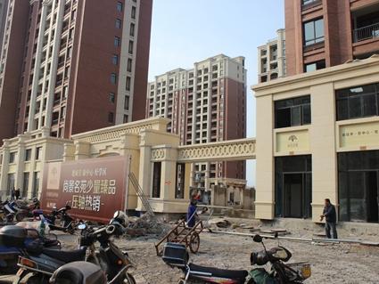 尚景名苑商铺