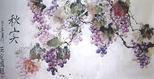 该作品来自  李树宝国际艺术展厅      当前有 262284人/次喜爱该幅