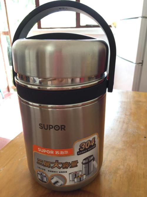 国产知名的保温饭盒品牌有:哈尔斯,思宝,富光,雄泰,南龙,.