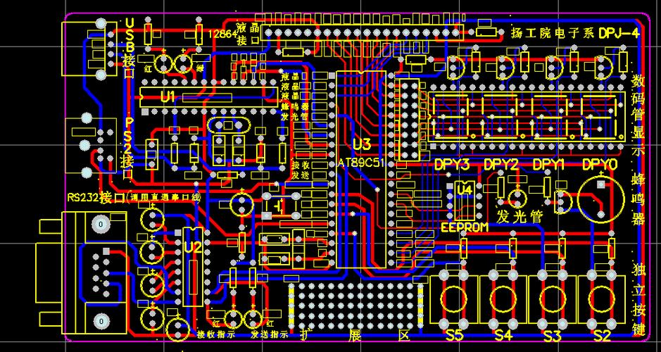 电路原理图与电路板设计教程——protel99se.