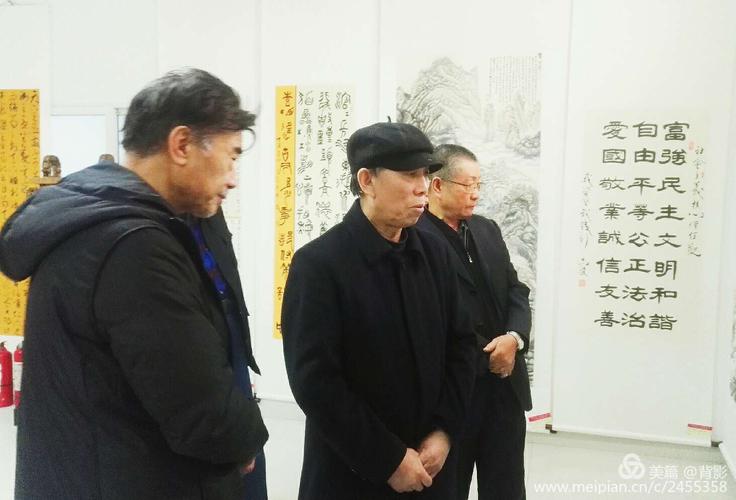 翰墨飘香 笔会相聚老年协会
