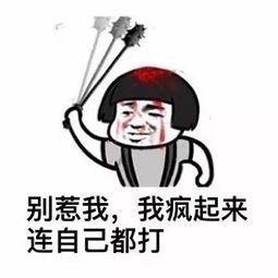 " ——这,当然是叫名字就好了,要不然我的名字起了干嘛的?