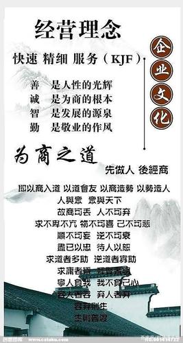 打油诗第九百一十五首