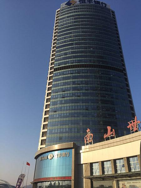恒丰银行行长免职案回顾:民生系完败 半年前已有预兆