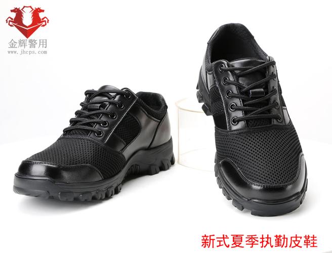 新式公安夏季执勤皮鞋佛山公安同款夏季警察皮鞋警用凉透气皮鞋