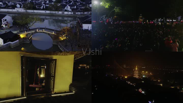 苏州枫桥夜景寒山寺塔灯光游客人流攒动