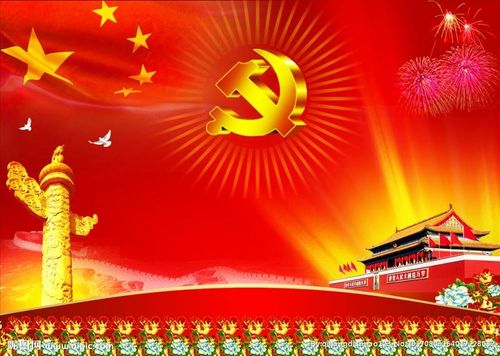"不忘初心 牢记使命"抽水乡学校重温经典 ,开展红色研学活动