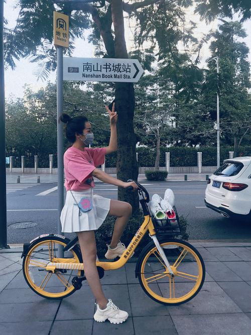 思加图深圳