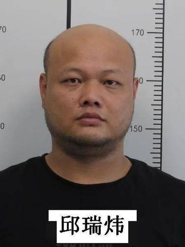 永定警方关于检举揭发张城章等人涉嫌黑社会性质组织犯罪案件线索的