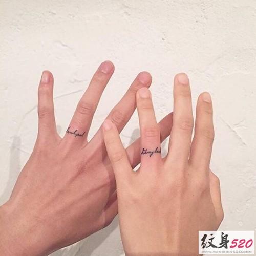 情侣纹身 情侣手指小图案纹身  标签:情侣纹身手指纹身小图案纹身