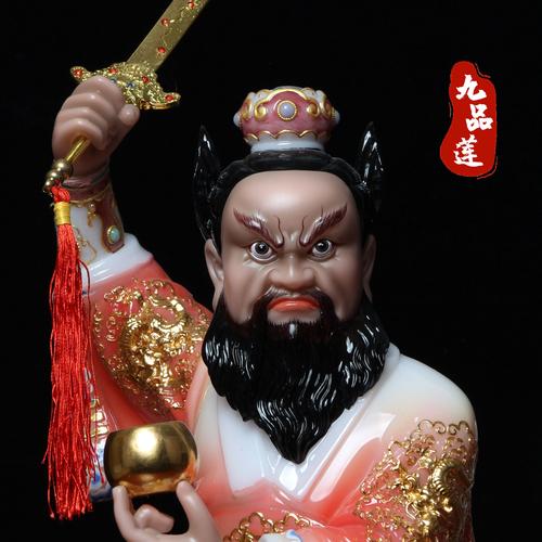 汉白玉龙虎张天师天师神像摆件供奉礼物装饰品辟邪摆件