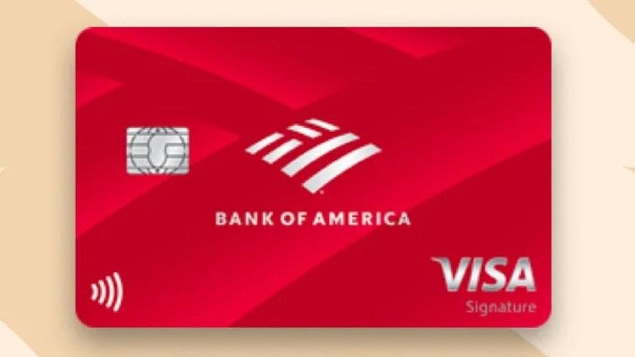 boa美国银行cashrewards信用卡好在哪