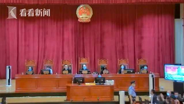 审判长庭审疑爆粗口并驱赶律师 法院:已关注此事