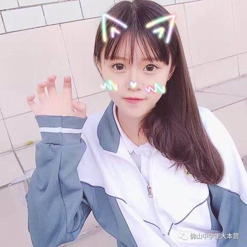 【佛山最美校服男生女生】这10所学校的校服最好看,有你的母校吗?