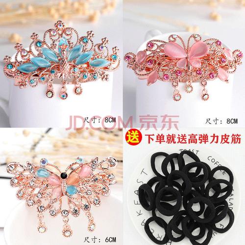 成人发卡韩国头饰优雅气质简约水钻发夹弹簧夹盘头发的卡子发饰女士顶